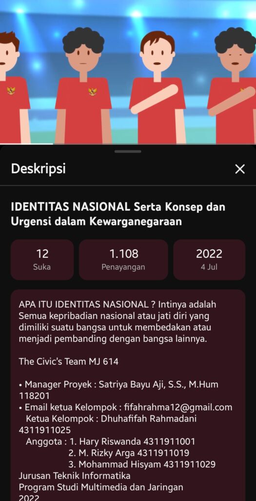 1000245125
